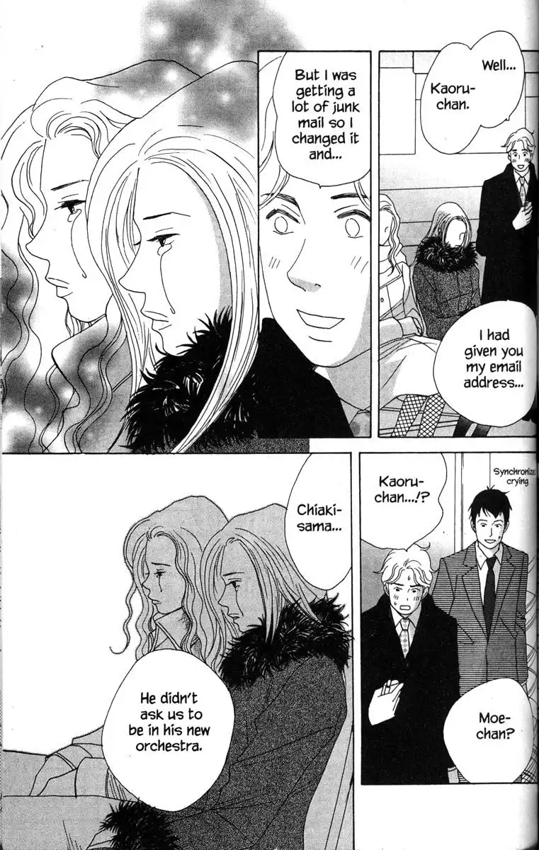 Nodame Cantabile Chapter 32 1